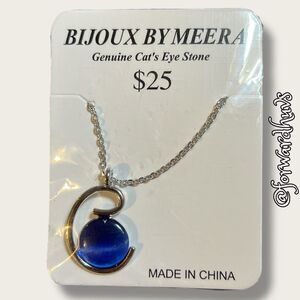 Bundle Sale 3 for $15 | Bijoux by Meera Genuine Cat’s Eye Stone Necklace
